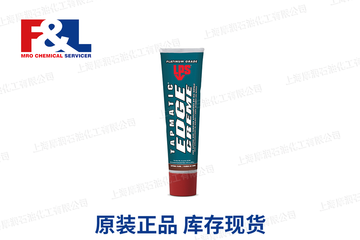 Tapmatic Edge Creme Cutting Fluid